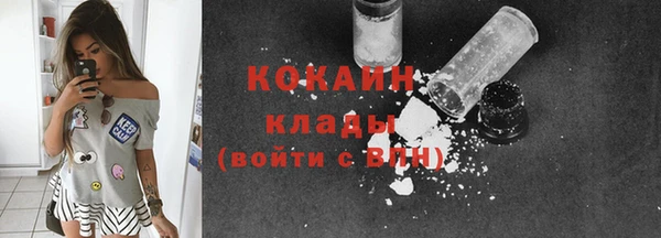 ECSTASY Белоозёрский