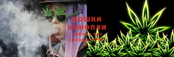 ECSTASY Белоозёрский