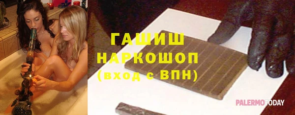 СК Баксан