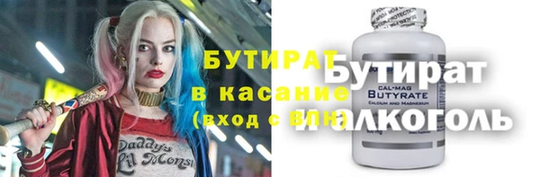 ECSTASY Белоозёрский
