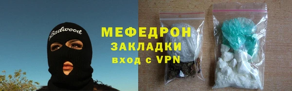 ECSTASY Белоозёрский