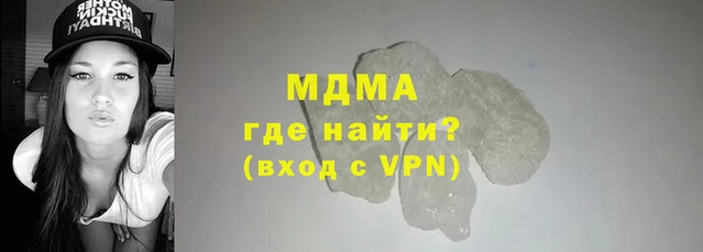 ECSTASY Белоозёрский