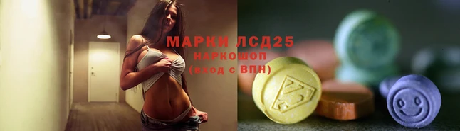 ECSTASY Белоозёрский