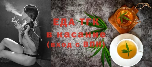 ECSTASY Белоозёрский