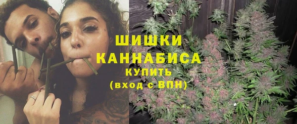 спиды Белокуриха