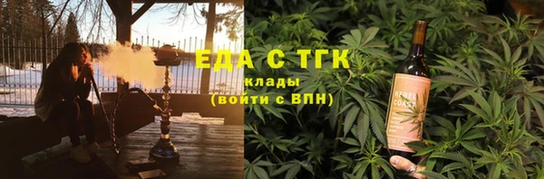 ECSTASY Белоозёрский