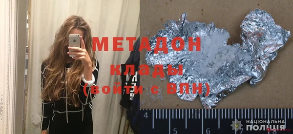 ECSTASY Белоозёрский