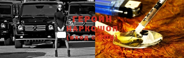 прущий лед Богданович