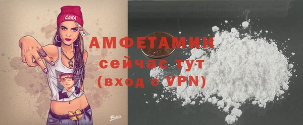 ECSTASY Белоозёрский