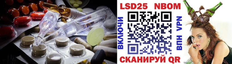 blacksprut зеркало  Боровск  LSD-25 экстази ecstasy  купить закладку 