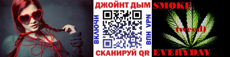 Каннабис планчик  Боровск 
